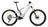 White Chic - Tanzanite Evo C. View (Gloss)
